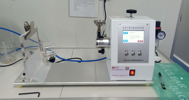 江蘇治宇醫(yī)療采購天氏庫力檢測(cè)設(shè)備