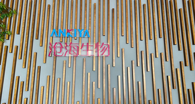 南通滄海生物科技采購我公司壓力差測(cè)