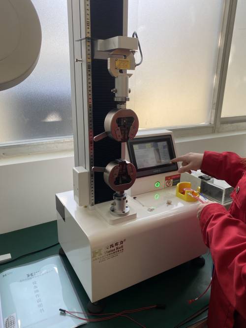 數(shù)顯單柱拉力試驗(yàn)機(jī)