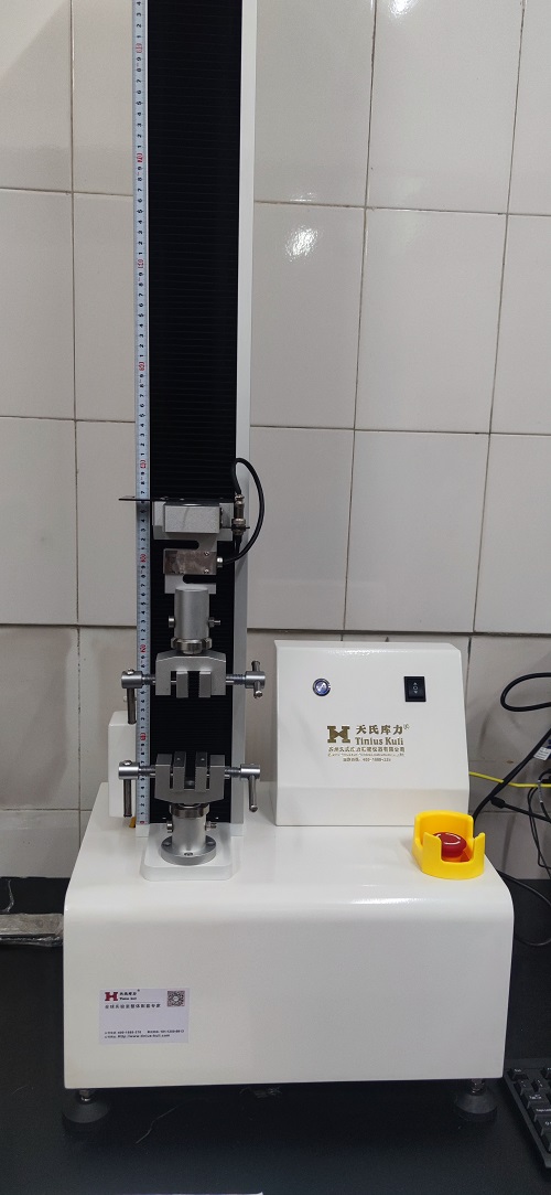 微機(jī)控制單柱拉力試驗機(jī)