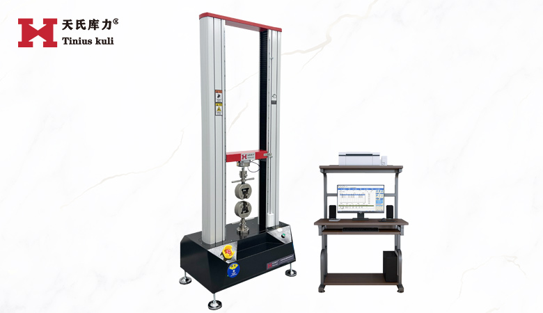 <strong>50KN加高款雙柱拉力試驗機 定制電子拉力</strong>