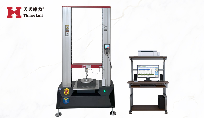 <strong>5KN雙柱海綿壓陷硬度試驗(yàn)機(jī) 5000N泡沫壓陷比試驗(yàn)</strong>