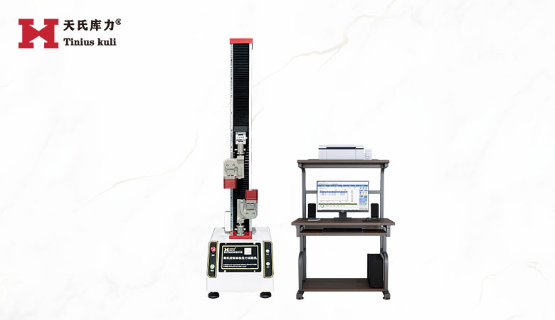 200kg打包帶拉力試驗(yàn)機(jī)|單柱拉力機(jī)（配氣動(dòng)夾具