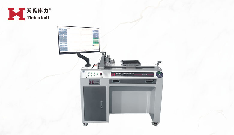 10工位電池片剝離試驗(yàn)機(jī)|光伏焊帶剝離試驗(yàn)機(jī)