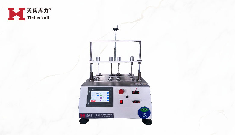四工位按鍵壽命試驗(yàn)機(jī)|開關(guān)按鈕疲勞試驗(yàn)機(jī)