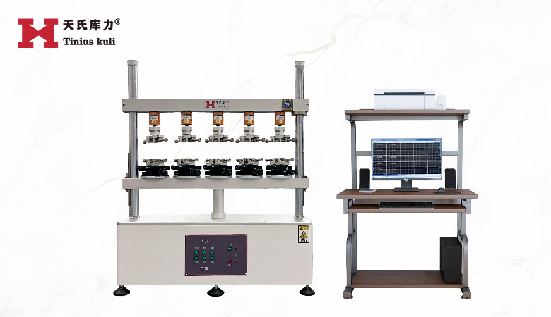 五工位插拔力測試機(jī)|定制插拔壽命試驗(yàn)機(jī)
