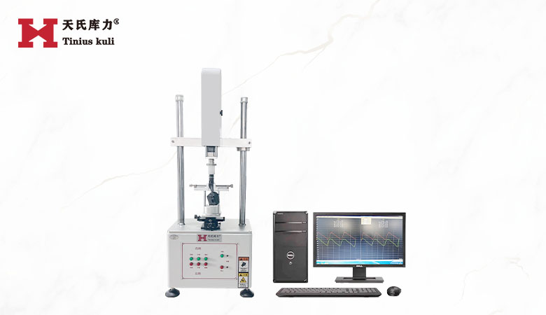 全自動立式扭轉(zhuǎn)試驗機|轉(zhuǎn)向開關(guān)扭力角度測試儀