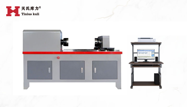 臥式扭轉(zhuǎn)試驗(yàn)機(jī)|電腦控制扭轉(zhuǎn)測(cè)試儀