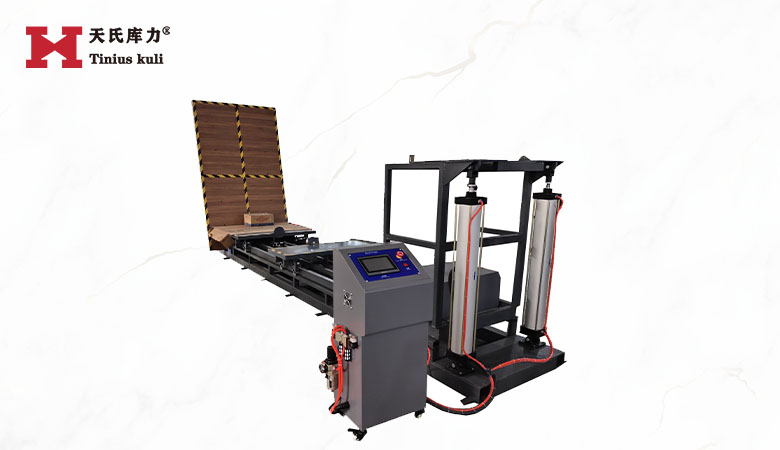 斜面沖擊試驗(yàn)機(jī)