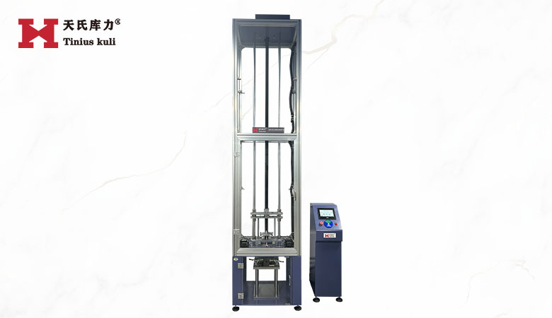 塑料落錘沖擊試驗機(jī)|管材耐沖擊性能測