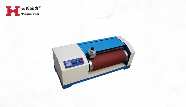DIN磨耗機(jī)|橡膠復(fù)合材料磨耗試驗儀