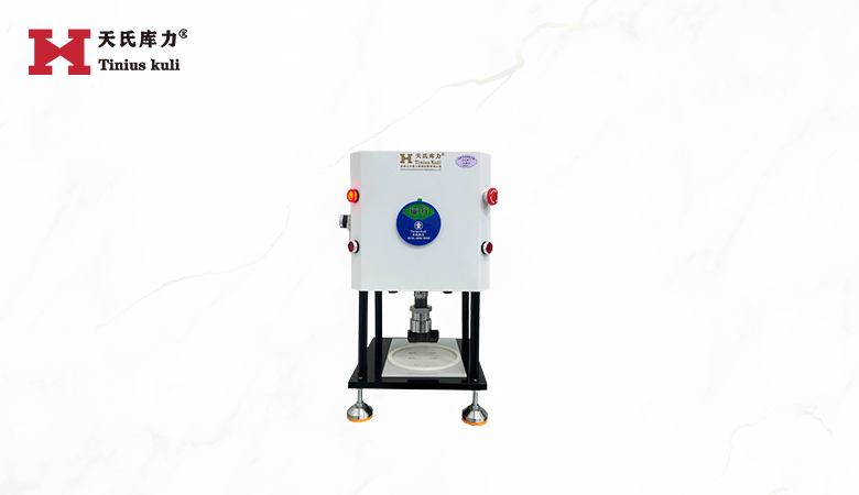 橡膠試樣氣動沖片機(jī)|啞鈴氣動裁樣機(jī)