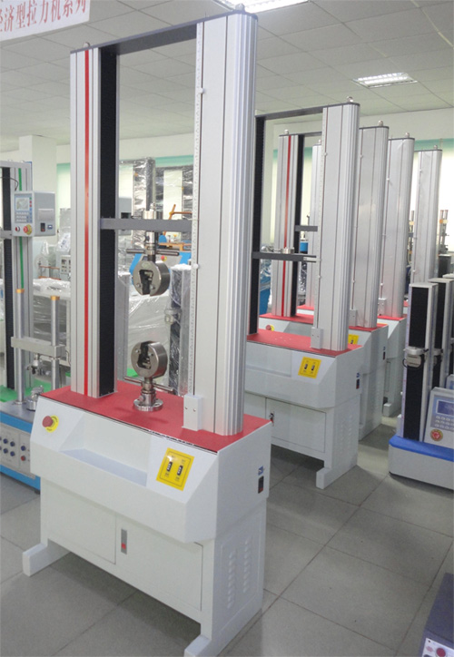 萬能材料試驗機(jī)