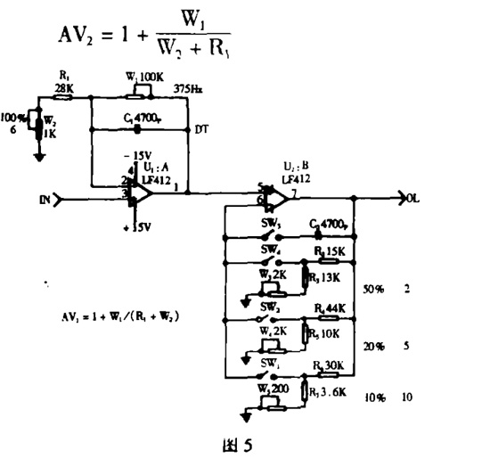 圖5:滿刻度量程選擇器電路