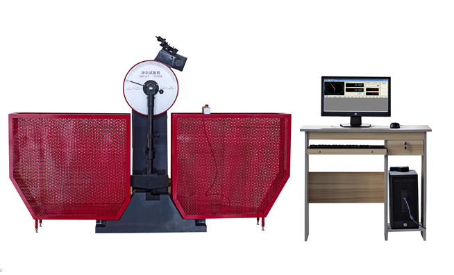 微機(jī)控制擺錘沖擊試驗(yàn)機(jī)示意圖