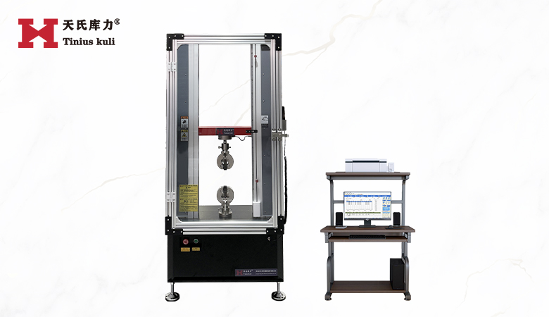 20KN新款雙柱拉力機(jī)（帶防護(hù)門）|橡膠輪剝離測(cè)試